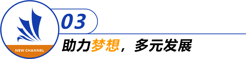 英联邦本科留学